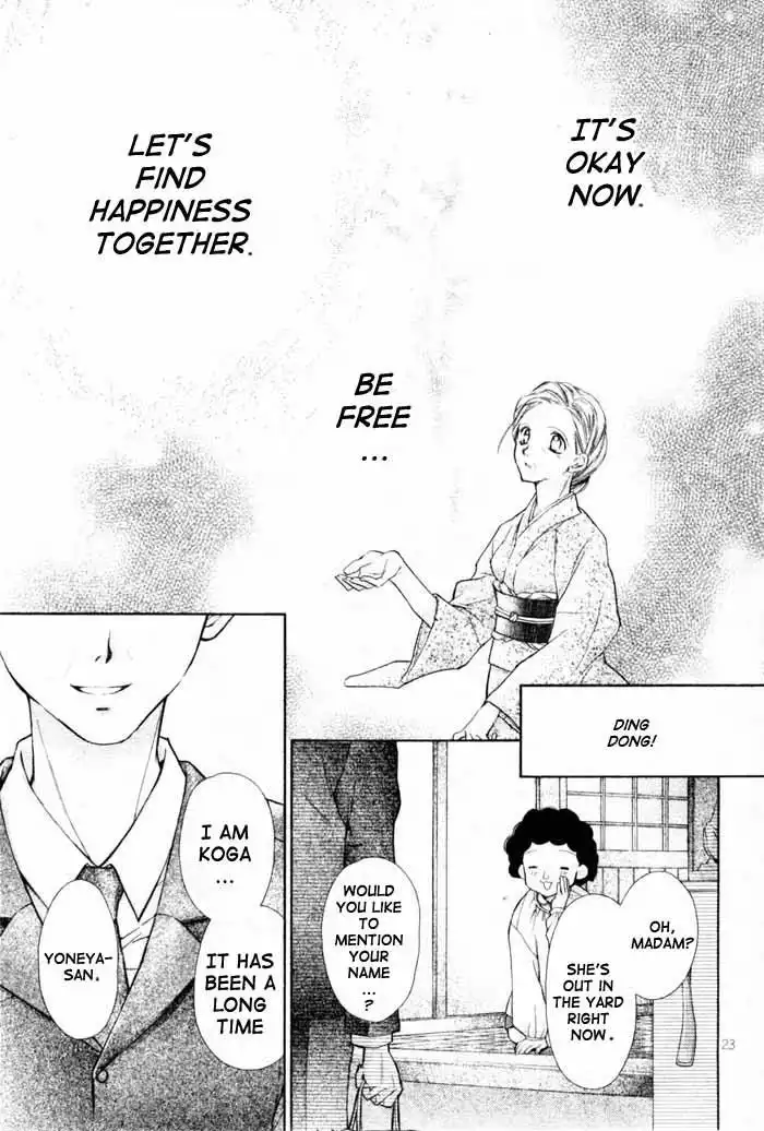 Full Mooon wo Sagashite Chapter 19 26